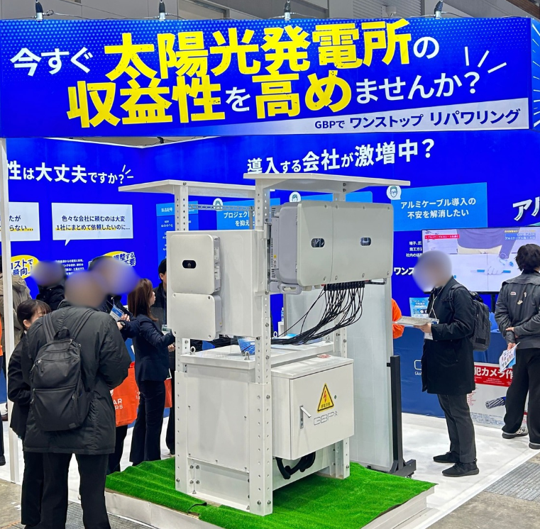 太陽光発電用トランス 150kVA GBP-DT150-1Al3_PK