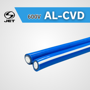 AL-CVDケーブル【低圧 600V】アルミCVDケーブル 500m