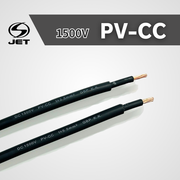 1500V  PV-CC ケーブル 1000ｍ巻き   黒/白ライン入り