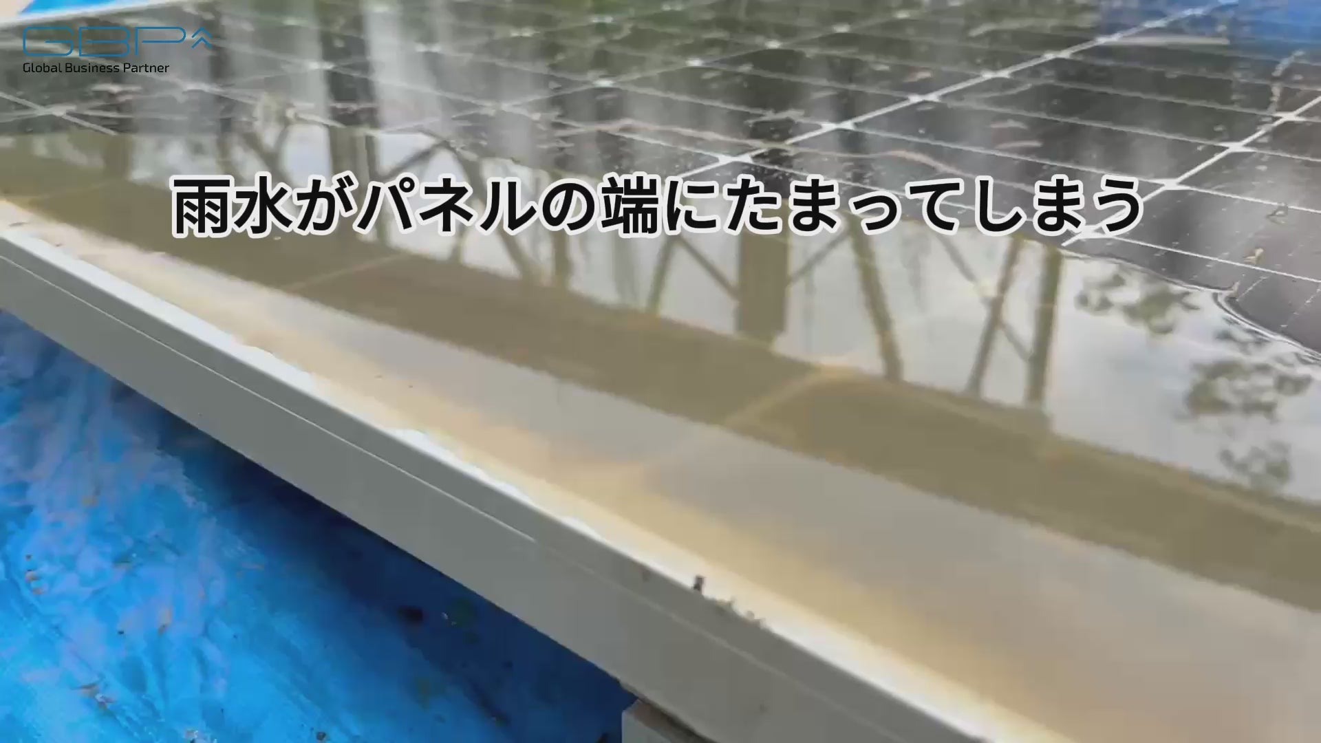 動画を読み込む：排水クリップ 300個セット｜1個120円